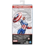 Marvel Mighty Hero Series Figure - 9.5 - Captain - F6936 - Hasbro : 홍길동