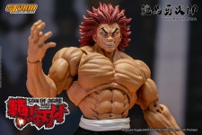 한마 바키 유지로 스톰토이즈 6인치 피규어 STORM TOYS KIBK02E : 펀피규어