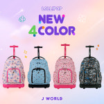 제이월드뉴욕 16인치 롤링백팩 학원가방 (리틀스타 RBS-16LSP) : 주식회사 세아트레이딩