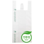 생분해 음식물 봉투 쓰레기 비닐 봉투 자연 분해 : 썬이컴퍼니