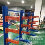 파이프 랙 거치대 강관 각목 진열대 공장 자재 쇠파이프 철근 창고 철제 : 방가MART