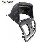 SKYFAME 자동차 프레임 근막 어댑터 안드로이드 라디오 대시 피팅 패널 키트 사이파 사이나 : 지소다플러스