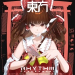 (제3회 봉래제) [milkyway TRAXX] 東方 Rhythm Tournament : milkyway STORE