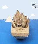 국산 건꼴뚜기 250g 중대사이즈 : 해보령
