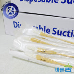 메디포스 석션카테터 밸브 2홀 라텍스 PVC 8FR 10FR 12FR 14FR 16FR : 바른숨 산소케어