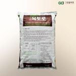 슈퍼옥토로 하나크로스 20kg 수입산 냄새없는 계분 퇴비 비료 : GD그린들마켓