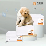 참조은 배변패드 강아지 애견패드 애완동물 무향 빠른흡수 무향 천연펄프 중형, 100매입, 1개 : 클린토너