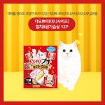 이나바 챠오 쁘띠 참치&닭가슴살 9gx12p 고양이 간식 TSC-154 : 신묘한냥이