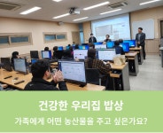 공부밤 부여밤 깐밤 알밤 1kg, 병학농장 : 이병학교수의 싹다팔어