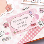 아이코닉 이겨낸다 점착 메모지 (떡메 메모패드 캐릭터 다꾸 주접)Fighting : 아이코닉디자인