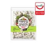 세미원 이화맛집김치손만두 1.5kg 만둣국 대용량 급식 업소용 : 세미원푸드