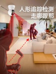 가정용CCTV 보안카메라 핸드폰무선 음성을 방안 도난방지 고화질 나이트비전 원격식 구름테이블 무사 각회전 : 삼거리마트