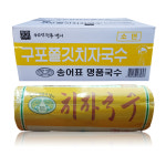 구포 쫄깃 국수 치자국수 소면 1.4kg x10개 : 이삭상회