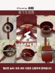 대나무 분할기 쪼개기 분할틀 절단 슬라이서 분리기 도구 컷팅기 : 다다메이트
