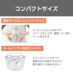 테스콤 푸드 프로세서 콤팩트 : KITTYmos