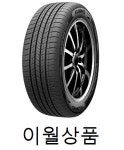 [타이어프로 무역센터점] 금호타이어 크루젠 HP51 235/60R16 서울 삼성동 무료장착 & 전국배송 : 지에스타이어