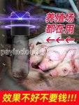 바퀴형넉가래 지게차눈삽 사육 농장 모기 퇴치 항타기 작두 : 보이오