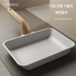 옥자구이팬 논스틱팬 사각 맥반석 계란후라이팬 두꺼운 계란후라이팬  작은 가정용 아침신기 : 갤리언스