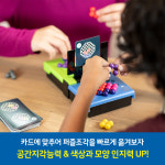 [N배송] 카누들 헤드 투 헤드 EDI3036 러닝리소스 보드게임 : 가베가족