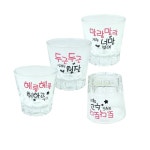 4P세트 술잔 소주잔 집들이선물 판촉 오늘한잔어때 : 성실한바다코끼리