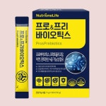 뉴트리원 정우성 유산균 프로바이오틱스 3개월분 프로 프리바이오틱스 : 로그인 딜라이트