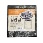 두번구운 김밥김 100매 : 광천삼송식품