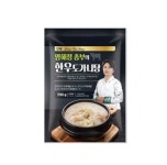 양혜정 한우 도가니탕 700g 10팩 : 비타상사