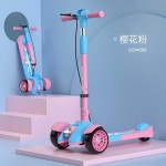 세발 킥보드 LED 미니 씽씽이 접이식 스쿠터 붕붕카 : 탁사마마트