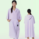 센티 하이퍼메쉬 비치 판초 LV SAW-PC13 : 아쿠스