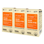 종근당 비타민D 4000IU 츄어블 3박스 9개월분 : 더웰바이오