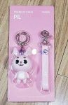 (데이식스 키링 굿즈) DAY6 2019 Christmas Special Concert The Present GOODS DENIMALZ WONPIL FIGURE KEY RING : 팬덤뮤직