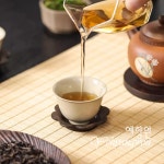 [다도 잔받침] 예향원 핸드메이드 천연 흑단목 화변 찻잔받침 E-9965 : 예향원