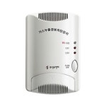 가스누설경보차단장치-제어부 2회로 GSV-102W 신우전자 가스누출경보제어기 : 주식회사 119마트