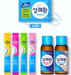 네추럴웨이 큐원 상쾌환부스터 100ml : 박스드 홀세일