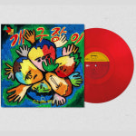 산울림 - 개구장이 [동요 1집] [140G SMOKY RED LP] : 아이러브뮤직