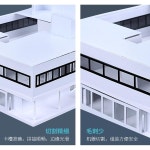 나노미니블럭1 대형나노블럭 1/100 건축 모델 소재 철도 중형미니블럭1 나노블럭대형 : 원동
