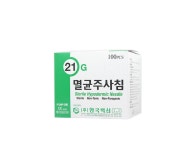 한백 주사침 니들 21G (1 1/4인치) 1box 100개입 일회용 : 푸른메디칼