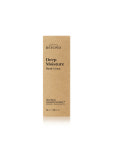 비욘드 딥 모이스처 핸드크림 50 mL (less plastic 에디션) : 비욘드 Beyond