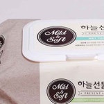 물티슈핫딜 장난감 소독티슈 신생아 하늘선물 물티슈 일회용 티슈 100매 캡형 : happyround