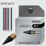 선스타 메타실 metacil 메탈 펜슬 무한 연필 교체용 심 리필심 : 상상플러스 마켓