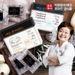 빅마마이혜정 다시팩 멸치 꽃게 해물 15g x 20개 코인육수 육수명장 시크릿코인 : 푸드케어와이에스