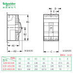 슈나이더 성형 케이스 회로 차단기 EZD100E3100N 160E 250E 3P 4P 400E 630E 63A75 : 대한종합기기