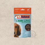 K9 에어드라이 램 렁 프로틴 바이트 50g (유통기한 26.01.14) : 리턴펫