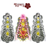 여수장례화환 여수근조화환 당일장례식장조화배송 : 빛 화환