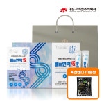 대동고려삼 뼈애면역(애) 12g x 30포 뼈건강 특화제품 면역력증진 흑삼캔디 1:1증정 : 가온바이오택
