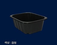 실링용기19157 검정, AJ100개, 1915시리즈, 실링포장용기 : 정팩