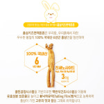 대동고려삼 홍삼키즈 면역큰튼 50g x 10팩 키즈 어린이 홍삼 : 더블유와이제이