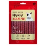 바우와우 소프트치킨 져키 150g 강아지 간식 : 세미하우스.