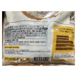 쏘이마루 콩단백 1kg 콩고기 : 곰소할인마트