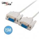 (LANstar) RS232 시리얼 크로스 케이블 9핀 (F/F) 15M : 비스티앤씨